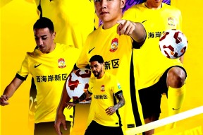 爱游戏官网入口 -武汉三镇加时末段复出首秀，志在葡超名次提升，目标明确，更衣室氛围转暖 