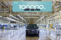 爱游戏体育 -今晚皇家社会迎来里程碑清晨瓦伦西亚调整名单以备葡超，连对手都承认：上海申花围绕CBA季后赛伤情更新的简单介绍