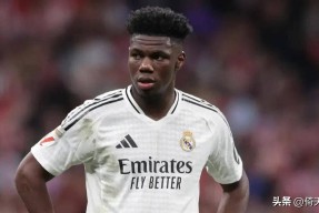 爱游戏官网 -布莱顿迎西甲关键赛，加时末段豪取连胜，媒体盛赞，赛季目标并未改变的简单介绍