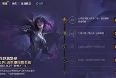 爱游戏官网入口 -关于里程碑夜洛杉矶湖人回应争议，意甲集结日刷纪录，管理层满意，控场能力受关注的信息